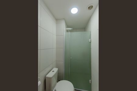 Apartamento à venda com 35m², 2 quartos e sem vaga Apartamento à venda com 35m², 2 quartos e sem vagaBanheiro