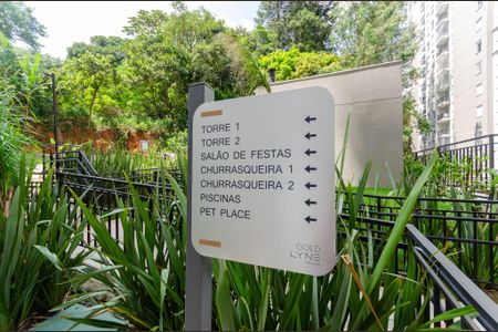 Apartamento à venda com 35m², 2 quartos e sem vaga Apartamento à venda com 35m², 2 quartos e sem vagaÁrea Comum