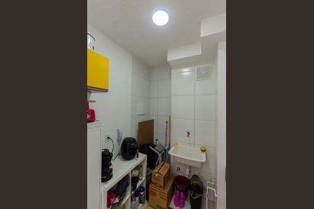 Apartamento à venda com 35m², 2 quartos e sem vaga Apartamento à venda com 35m², 2 quartos e sem vagaCozinha