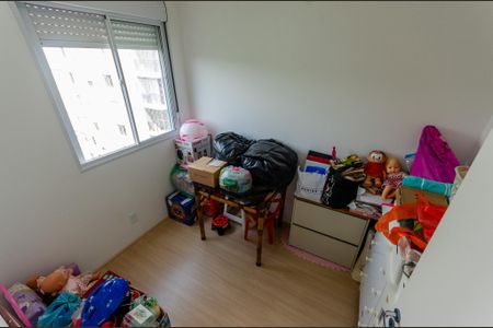 Apartamento à venda com 35m², 2 quartos e sem vaga Apartamento à venda com 35m², 2 quartos e sem vagaQuarto 1