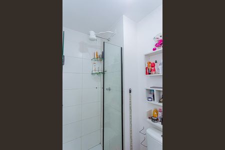 Apartamento à venda com 32m², 2 quartos e sem vagaBanheiro