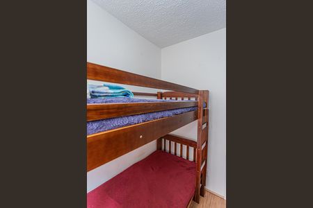 Apartamento à venda com 32m², 2 quartos e sem vagaQuarto 2