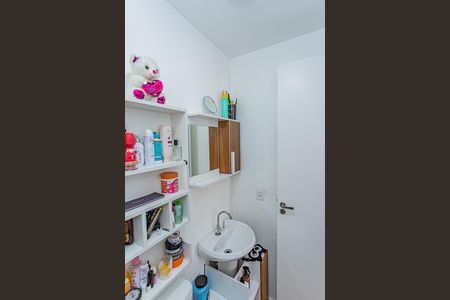 Apartamento à venda com 32m², 2 quartos e sem vagaBanheiro