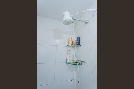 Apartamento à venda com 32m², 2 quartos e sem vagaBanheiro