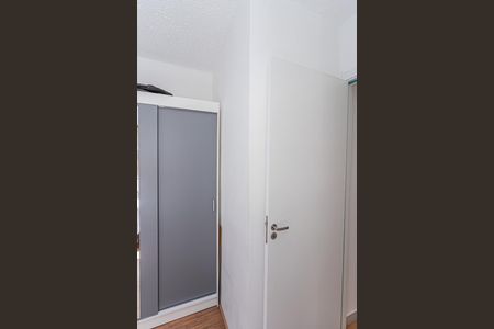 Apartamento à venda com 32m², 2 quartos e sem vagaQuarto 1