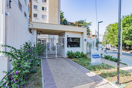 Apartamento à venda com 32m², 2 quartos e sem vagaFachada