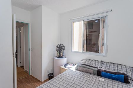 Apartamento à venda com 32m², 2 quartos e sem vagaQuarto 1