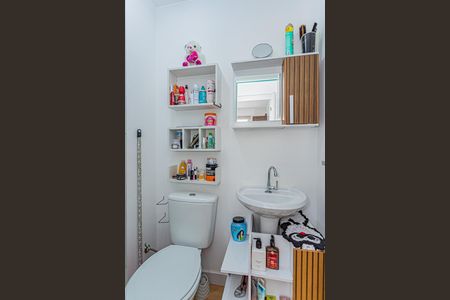 Apartamento à venda com 32m², 2 quartos e sem vagaBanheiro