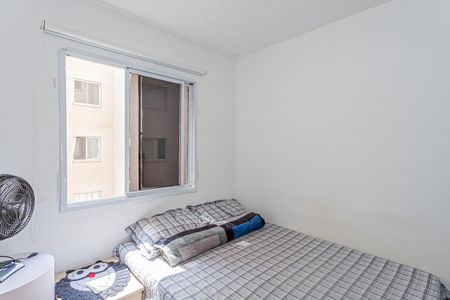 Apartamento à venda com 32m², 2 quartos e sem vagaQuarto 1