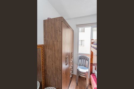 Apartamento à venda com 32m², 2 quartos e sem vagaQuarto 2