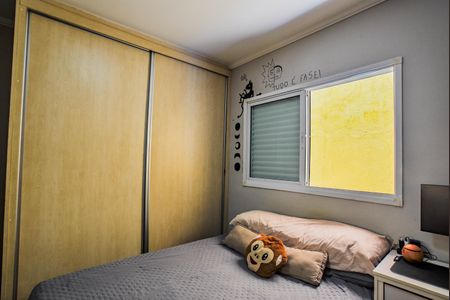 Casa à venda com 200m², 3 quartos e 4 vagasSuíte 2