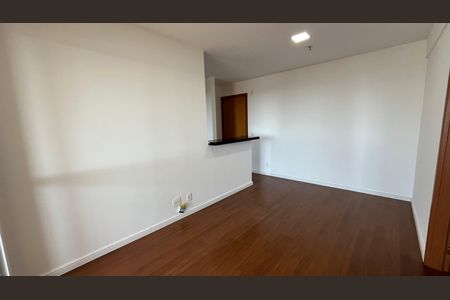 Apartamento para alugar com 52m², 1 quarto e 1 vaga Apartamento para alugar com 52m², 1 quarto e 1 vagaSala