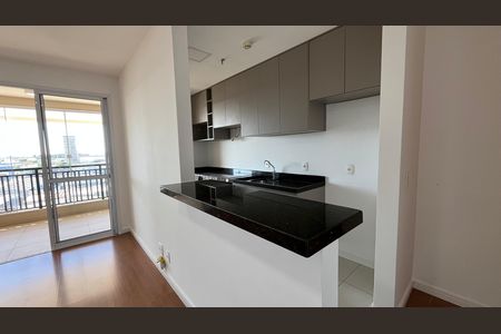 Apartamento para alugar com 52m², 1 quarto e 1 vaga Apartamento para alugar com 52m², 1 quarto e 1 vagaSala