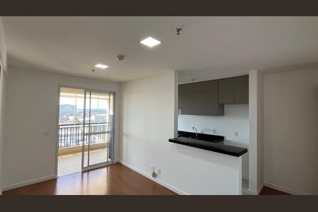 Apartamento para alugar com 52m², 1 quarto e 1 vaga Apartamento para alugar com 52m², 1 quarto e 1 vagaSala