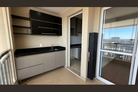 Apartamento para alugar com 52m², 1 quarto e 1 vaga Apartamento para alugar com 52m², 1 quarto e 1 vagaÁrea gourmet e varanda
