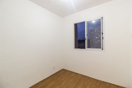 Apartamento para alugar com 32m², 2 quartos e sem vagaQuarto 1