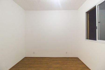 Apartamento para alugar com 32m², 2 quartos e sem vagaQuarto 1