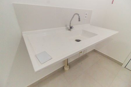 Apartamento para alugar com 32m², 2 quartos e sem vagaSala/Cozinha
