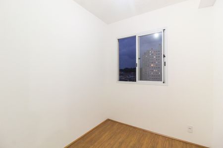 Apartamento para alugar com 32m², 2 quartos e sem vagaQuarto 2