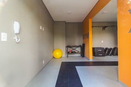 Apartamento para alugar com 32m², 2 quartos e sem vagaAcademia