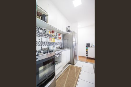 Apartamento à venda com 47m², 2 quartos e 1 vaga Apartamento à venda com 47m², 2 quartos e 1 vagaCozinha