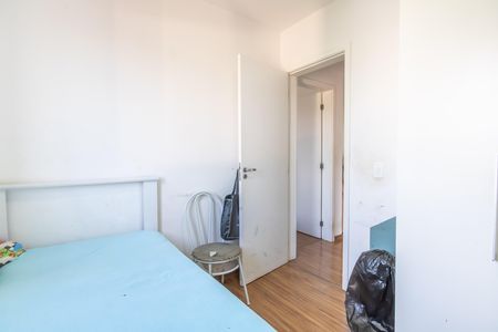 Apartamento à venda com 47m², 2 quartos e 1 vaga Apartamento à venda com 47m², 2 quartos e 1 vagaQuarto 1