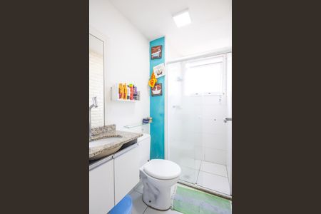 Apartamento à venda com 47m², 2 quartos e 1 vaga Apartamento à venda com 47m², 2 quartos e 1 vagaBanheiro