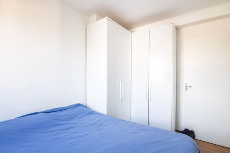 Apartamento à venda com 47m², 2 quartos e 1 vaga Apartamento à venda com 47m², 2 quartos e 1 vagaQuarto 2