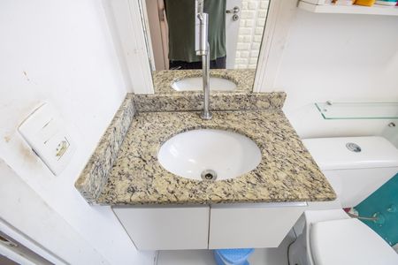 Apartamento à venda com 47m², 2 quartos e 1 vaga Apartamento à venda com 47m², 2 quartos e 1 vagaBanheiro