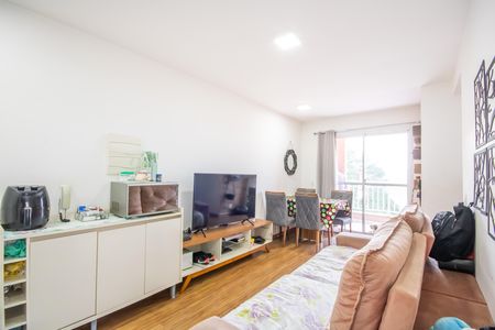 Apartamento à venda com 47m², 2 quartos e 1 vaga Apartamento à venda com 47m², 2 quartos e 1 vagaSala