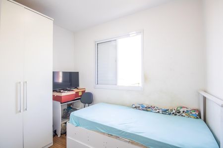Apartamento à venda com 47m², 2 quartos e 1 vaga Apartamento à venda com 47m², 2 quartos e 1 vagaQuarto 1