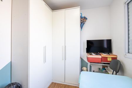 Apartamento à venda com 47m², 2 quartos e 1 vaga Apartamento à venda com 47m², 2 quartos e 1 vagaQuarto 1