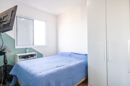 Apartamento à venda com 47m², 2 quartos e 1 vaga Apartamento à venda com 47m², 2 quartos e 1 vagaQuarto 2
