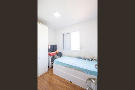 Apartamento à venda com 47m², 2 quartos e 1 vaga Apartamento à venda com 47m², 2 quartos e 1 vagaQuarto 1