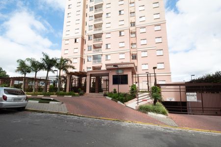 Apartamento à venda com 47m², 2 quartos e 1 vaga Apartamento à venda com 47m², 2 quartos e 1 vagaFachada
