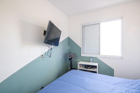 Apartamento à venda com 47m², 2 quartos e 1 vaga Apartamento à venda com 47m², 2 quartos e 1 vagaQuarto 2