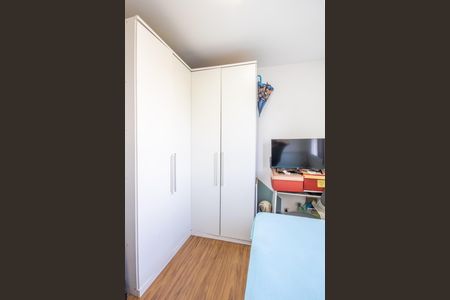 Apartamento à venda com 47m², 2 quartos e 1 vaga Apartamento à venda com 47m², 2 quartos e 1 vagaQuarto 1