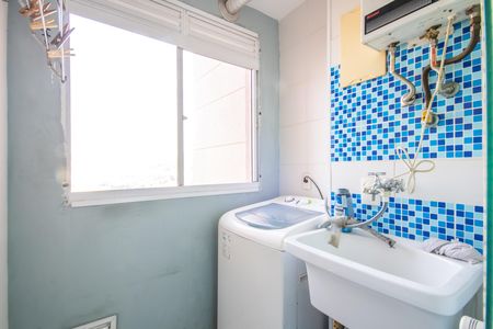 Apartamento à venda com 47m², 2 quartos e 1 vaga Apartamento à venda com 47m², 2 quartos e 1 vagaÁrea de Serviço