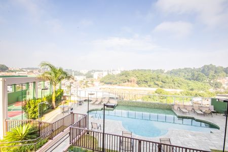 Apartamento à venda com 47m², 2 quartos e 1 vaga Apartamento à venda com 47m², 2 quartos e 1 vagaVista do Quarto 2