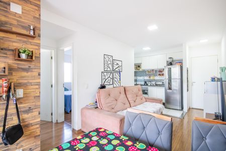 Apartamento à venda com 47m², 2 quartos e 1 vaga Apartamento à venda com 47m², 2 quartos e 1 vagaSala
