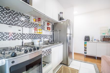 Apartamento à venda com 47m², 2 quartos e 1 vaga Apartamento à venda com 47m², 2 quartos e 1 vagaCozinha