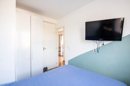 Apartamento à venda com 47m², 2 quartos e 1 vaga Apartamento à venda com 47m², 2 quartos e 1 vagaQuarto 2