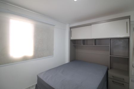 Apartamento para alugar com 43m², 1 quarto e 1 vagaQuarto 1