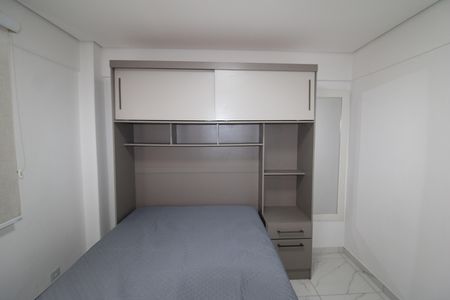 Apartamento para alugar com 43m², 1 quarto e 1 vagaQuarto 1