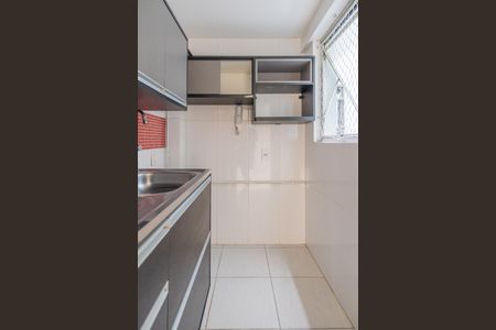 Apartamento à venda com 39m², 1 quarto e sem vagaCozinha e Área de Serviço