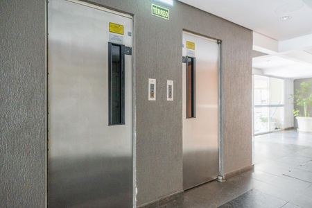 Apartamento à venda com 39m², 1 quarto e sem vagaElevadores