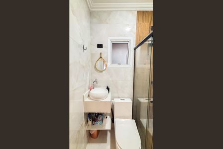 Apartamento à venda com 100m², 1 quarto e 1 vagaBanheiro da Suíte
