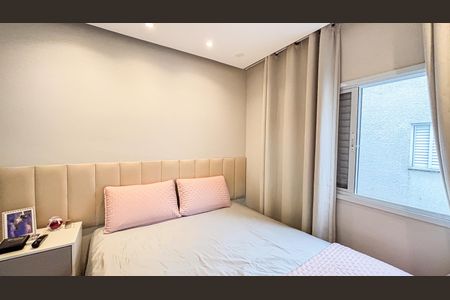 Apartamento à venda com 100m², 1 quarto e 1 vagaSuite