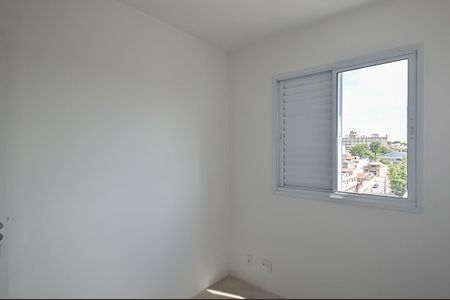 Apartamento à venda com 54m², 3 quartos e 1 vaga Apartamento à venda com 54m², 3 quartos e 1 vagaQuarto 2