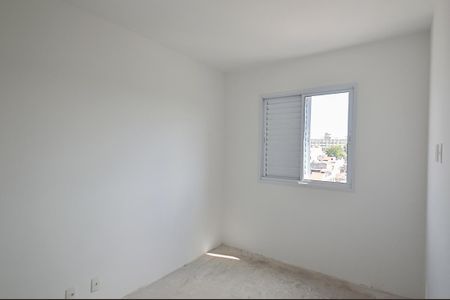 Apartamento à venda com 54m², 3 quartos e 1 vaga Apartamento à venda com 54m², 3 quartos e 1 vagaQuarto 3
